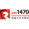 AM1470 Fairchild Radio