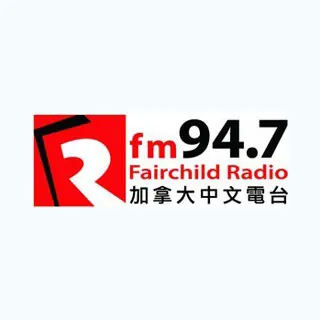 Logo Fairchild Radio 94.7