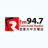 Fairchild Radio 94.7