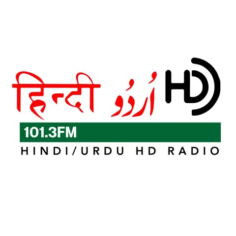 Logo CMR FM Desi Music (HD3)