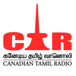 Logo CTR 24 Tamil Radio